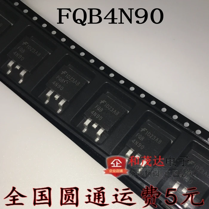 10 шт./лот FQB4N90 4N90 TO-263 900V N