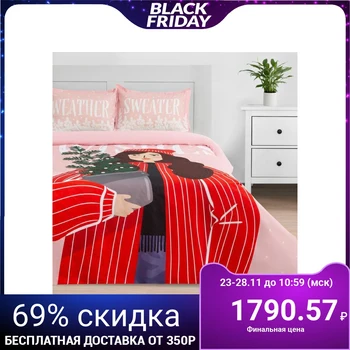 

Set: duvet cover and 2 pillowcases Sweet weather 143 * 215 cm, 50 * 70 cm - 2 pieces, 100% cotton 5091336