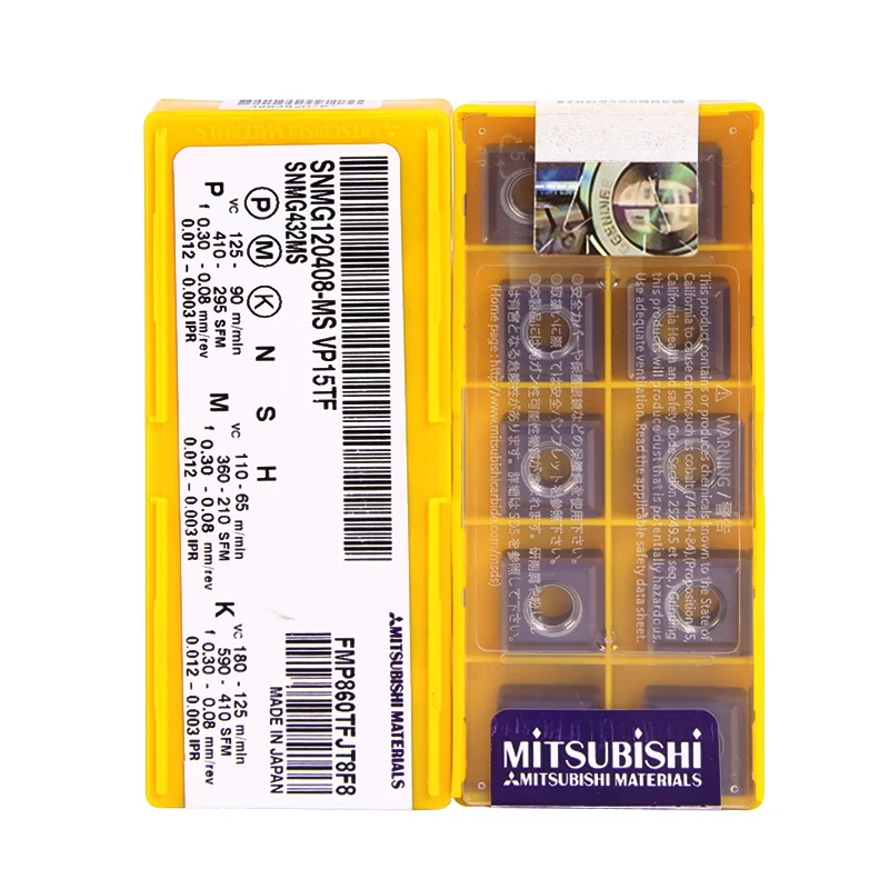 MITSUBISHI SNMG120408-MS SNMG SNMG120404-MS SNMG120412-MS VP15TF токарный станок Инструменты карбидная вставка для токарного станка резак токарный инструмент