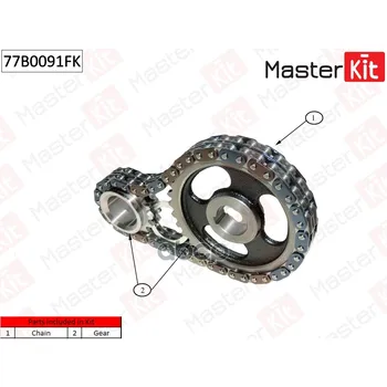 

Timing chain set Skoda Fabia AmE/aqw/Atz 1.0-1.4 99-03 masterkit art. 77b0091fk