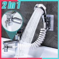 Bathroom Kitchen Faucet Diverter Valve with Shower Head Set Bathroom Spray Switch Faucet Adapter Washing Hair Water Separator