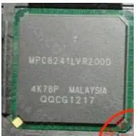 Бесплатная доставка MPC8241LVR200D MPC8241 357-BGA
