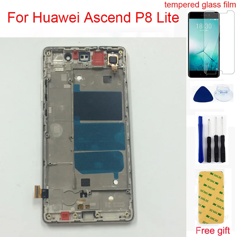 ЖК-дисплей для Huawei Ascend P8 Lite ALE-L04 L21 TL00 L23 CL00 L02 UL00 сенсорный экран монтажная рамка |