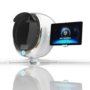 Buy AI Intelligent Image Instrument Skin Prediction 3D Simulation Professional Face Analyze Problem Skin AI Face Recognition