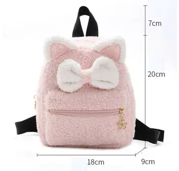 

Cartoon Cute Baby Toddler Kids Girl Mini Bowknot Backpack Plush Schoolbag Cute Double Shoulder Bag