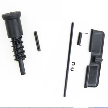 

1 Set Tactical .223 Forward Assist Bolt Button And Dust Cover Assembly Set For M4/M16 Ar15 Dustproof Forward Assist Parts