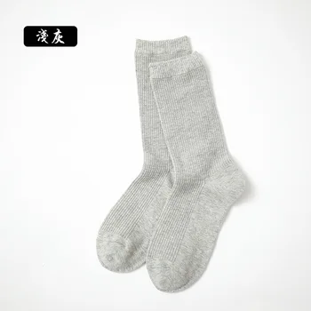 

New ladies solid color cotton long socks women 2020 gray