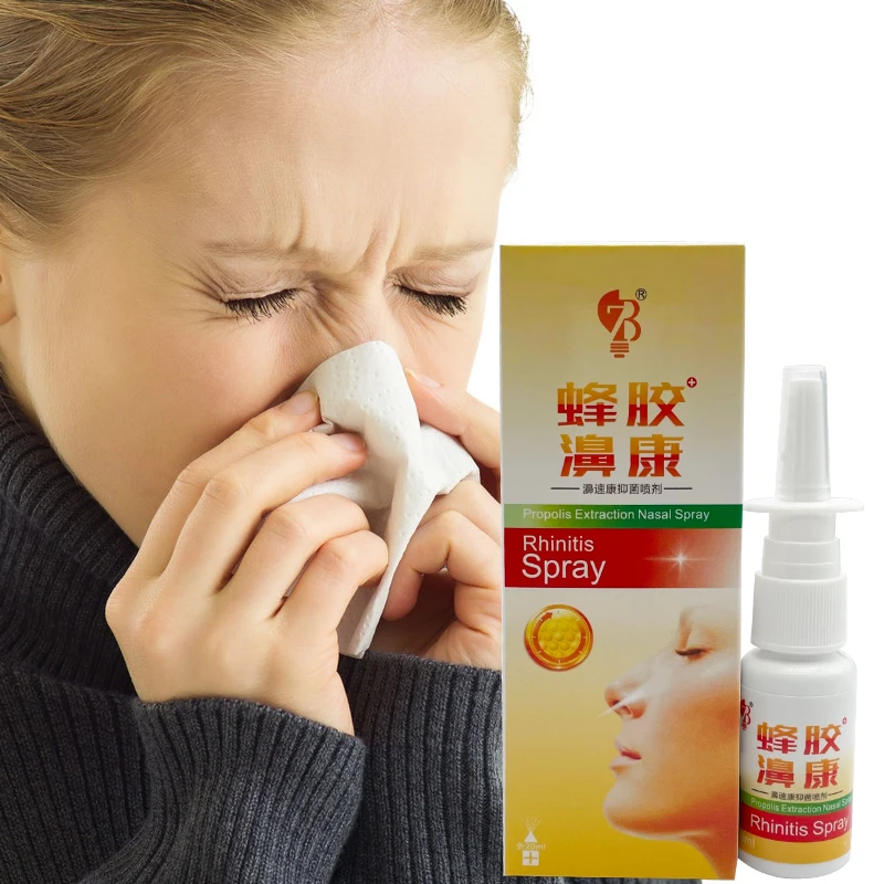 

2Pcs Propolis Nasal Spray Natural Herbs Powerful Treatment Chronic Rhinitis Sinusitis Sterilize Anti-Itching Prevent Sneezing