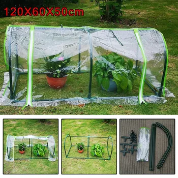 

Transparent PVC Cover Tunnel Greenhouse Grow House Steel Frame Gardening Bent Tubes Connectors Greenhouse