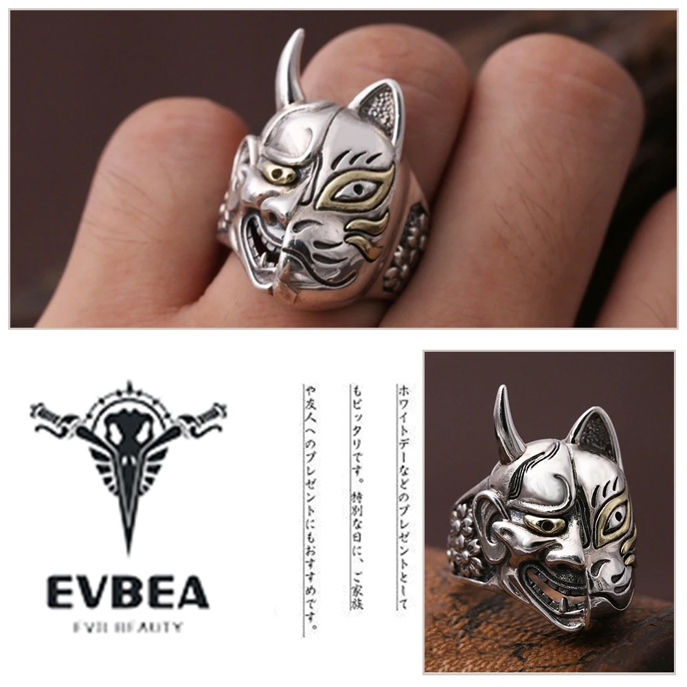 EVBEA Hannya кольцо японской мифологии лисы Bijoux большие регулируемые кольца с