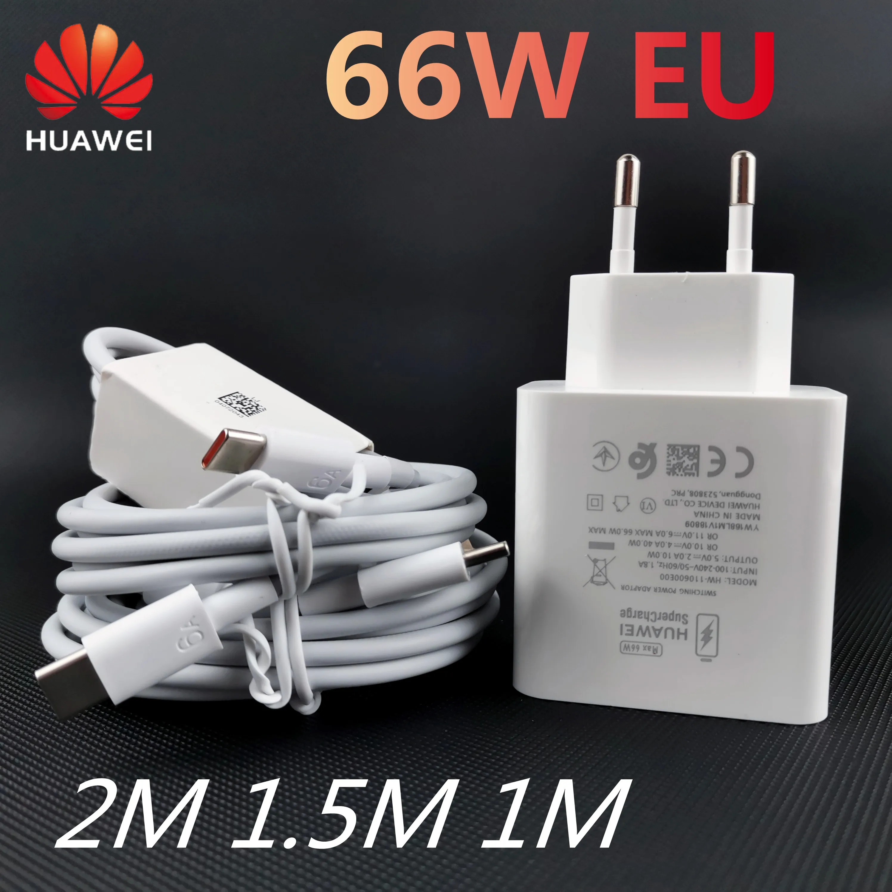 Зарядное Устройство Huawei 66w Купить