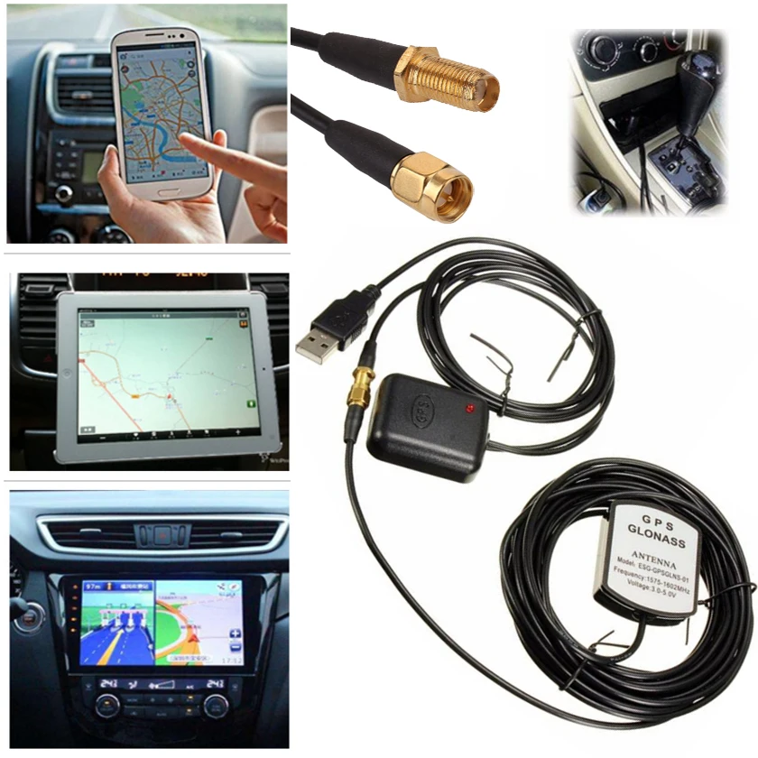Усилитель сигнала 30 дБ автомобильная антенна GPS черный