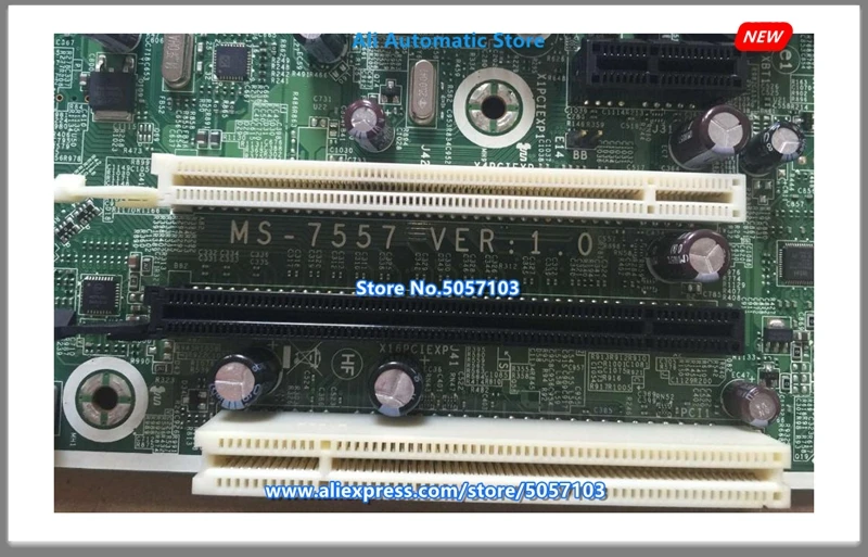 8100 материнская плата формата SFF Q57 MS-7557 531991-001 505802-001 аккумулятор большой емкости