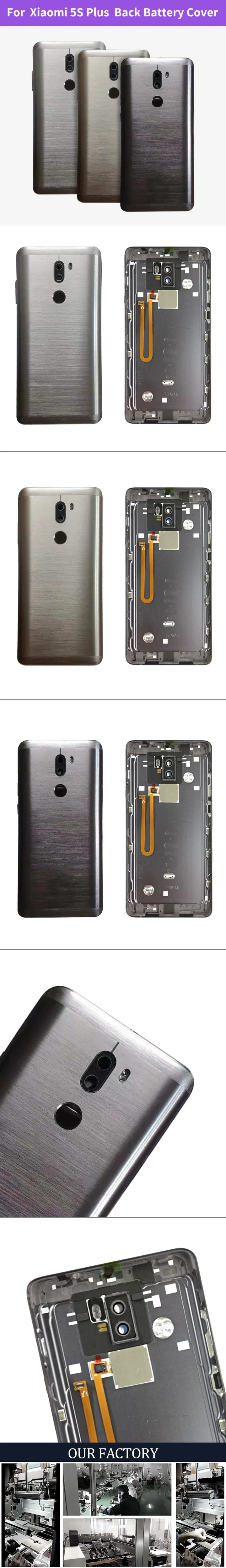 Для Xiaomi Mi 5S PLUS Задняя стеклянная крышка батареи с отпечатком пальца Задняя Дверь Корпус чехол окно+ объектив камеры
