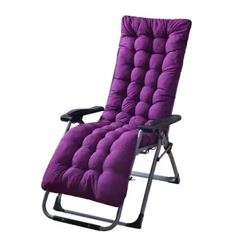 

Lounger Chair Pad Garden Furniture Cushion Thickened Anti-slip Recliner Pad Rocking Chair Relaxing Mat For Backyard