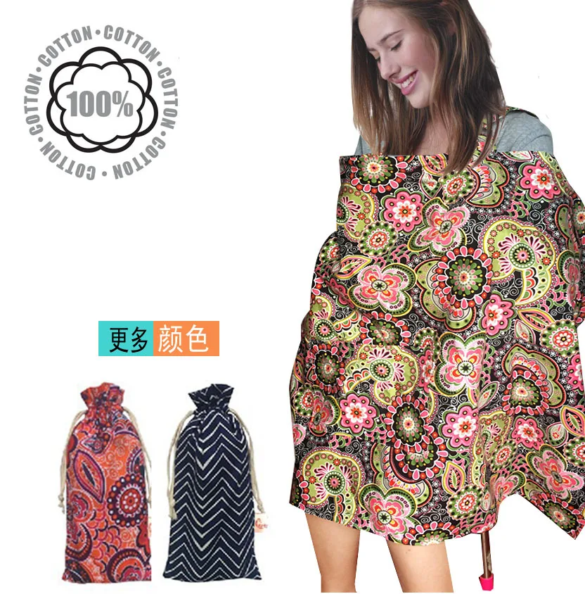 

America Pure Cotton Environmentally Friendly Printed Lactation Garment Lactating Clothing Apron Feeding Towel with Towel Pocket