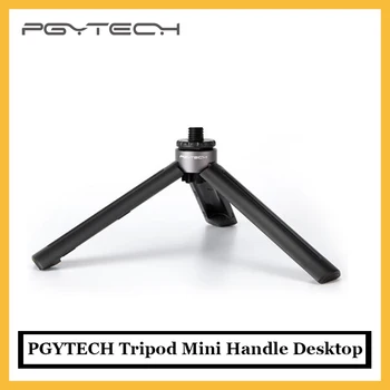

PGYTECH Tripod Mini Handle Desktop For DJI OSMO Pocket GoPro Osmo Action Camera 1/4 thread port for expansion in stock