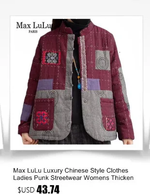 Max LuLu корейская мода дамы панк уличная Женская винтажная Вельветовая зимняя куртка утепленная камуфляжная стеганая куртка теплая парка