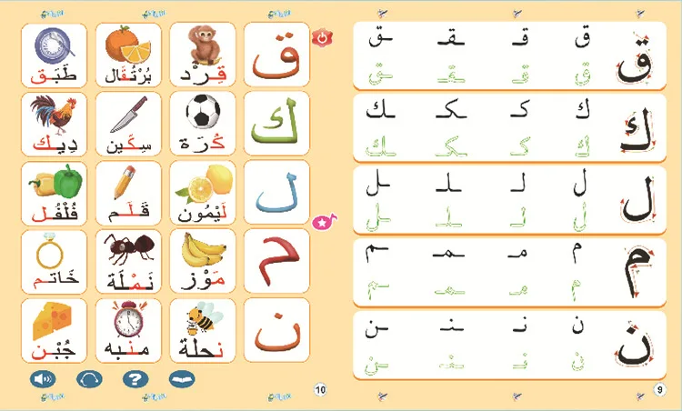 13930904802_945560965