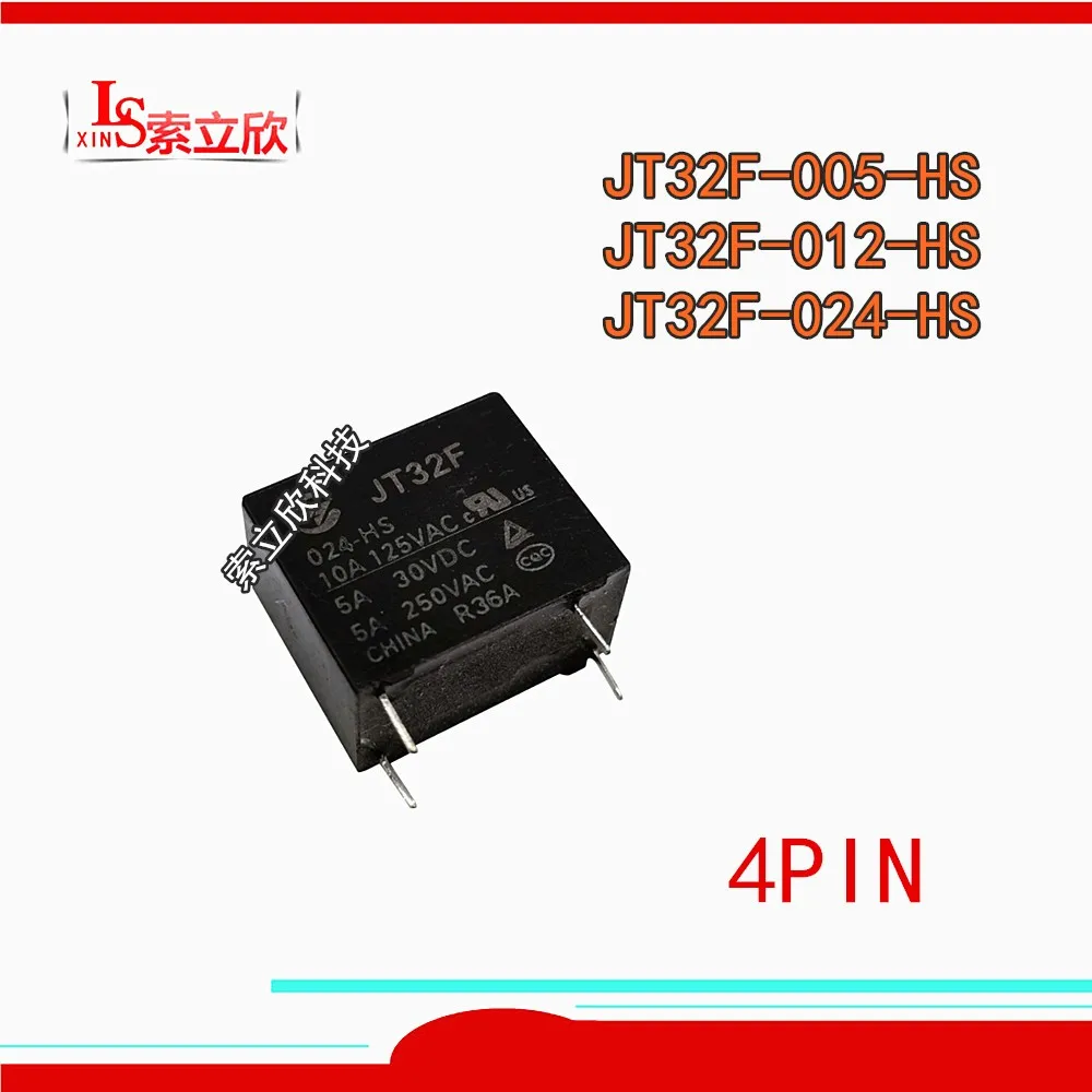 10 шт./лот 100% оригинальное новое реле Φ JT32F 012 HS 005 5V 12V 24V 4PIN|Реле| |
