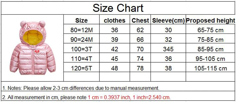 QQ截图20190815152713