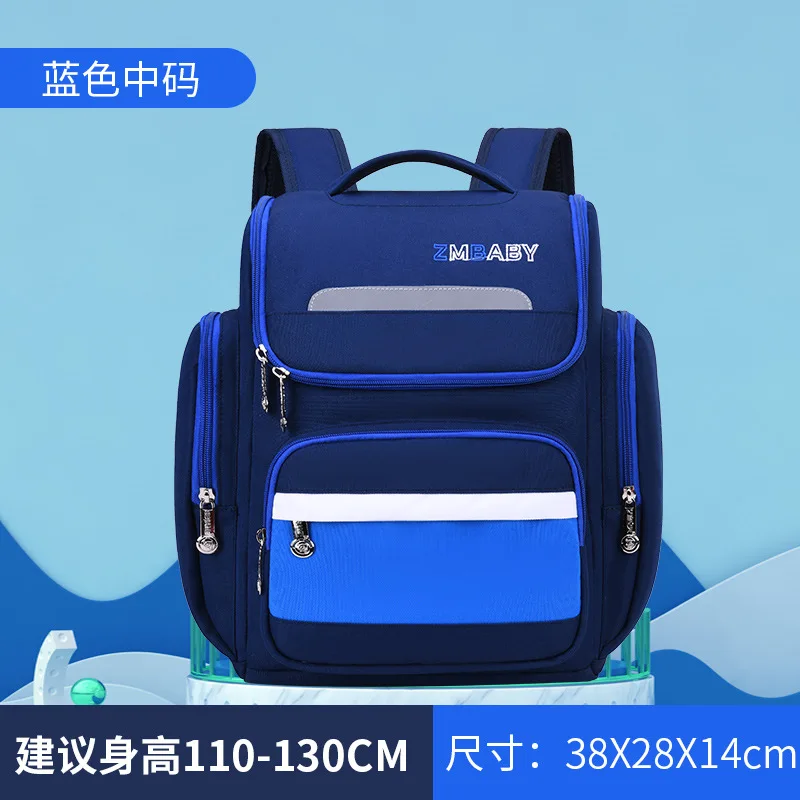 mediun blue Детские школьные сумки для девочек и мальчиков; рюкзак для начальной школы; Детский рюкзак; ортопедические школьные сумки; Детский сад; Mochila Infant - Цвет: mediun blue