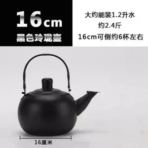 Из нержавеющей стали толстый чайник с ручкой чайник для вина с фильтром Linglong горшок отель дома чайник из нержавеющей стали - Цвет: 1.2L