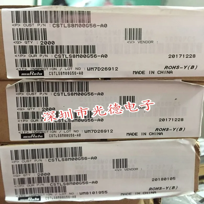 세라믹 크리스탈 오실레이터 CSTLS8M00G56-AO, 스트레이트 플러그, 3 피트, 100PCs/오리지널, 8MHZ, 8.000MHZ, 15PF