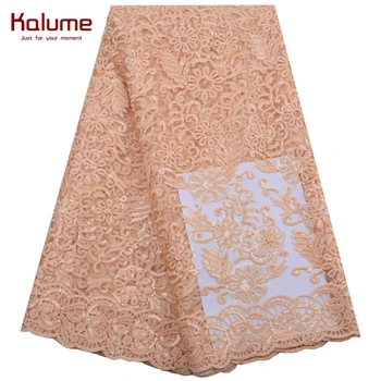 

African Dry Lace Fabric High Quality Milk Silk Lace Fabric With Sequins Nigerian 5 Yards Lace Tulle Fabric For Dress Party 1877