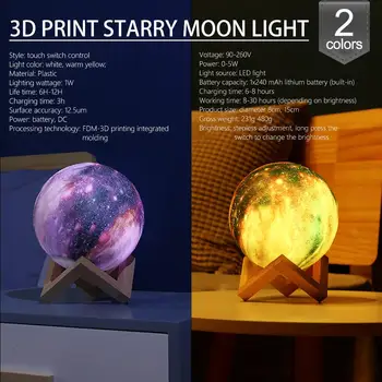 

3D Print Starry Sky Star Moon Lamp 2 Color Change Touch Switch Night Light