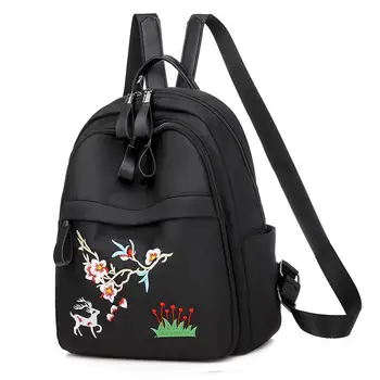 

Fashion National Embroidery Flower Multi-layer Women Small Backpack Purse Waterproof Oxford for Girls Youth Ladies Bag Floral