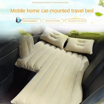 

HOT Vehicle-Mounted Inflatable Travel Bed Car Middle Bed Car Air Matting Car Rear Mattress car air bed sofa bed inflatable bed