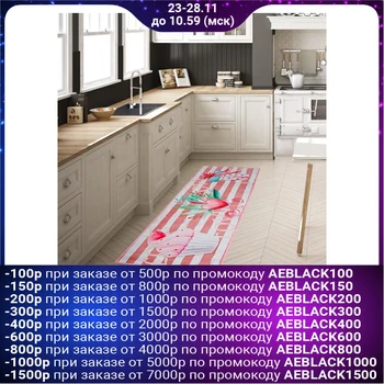 

Carpet Ethel "Love" 45 * 120 cm, 700g / m22 4982215