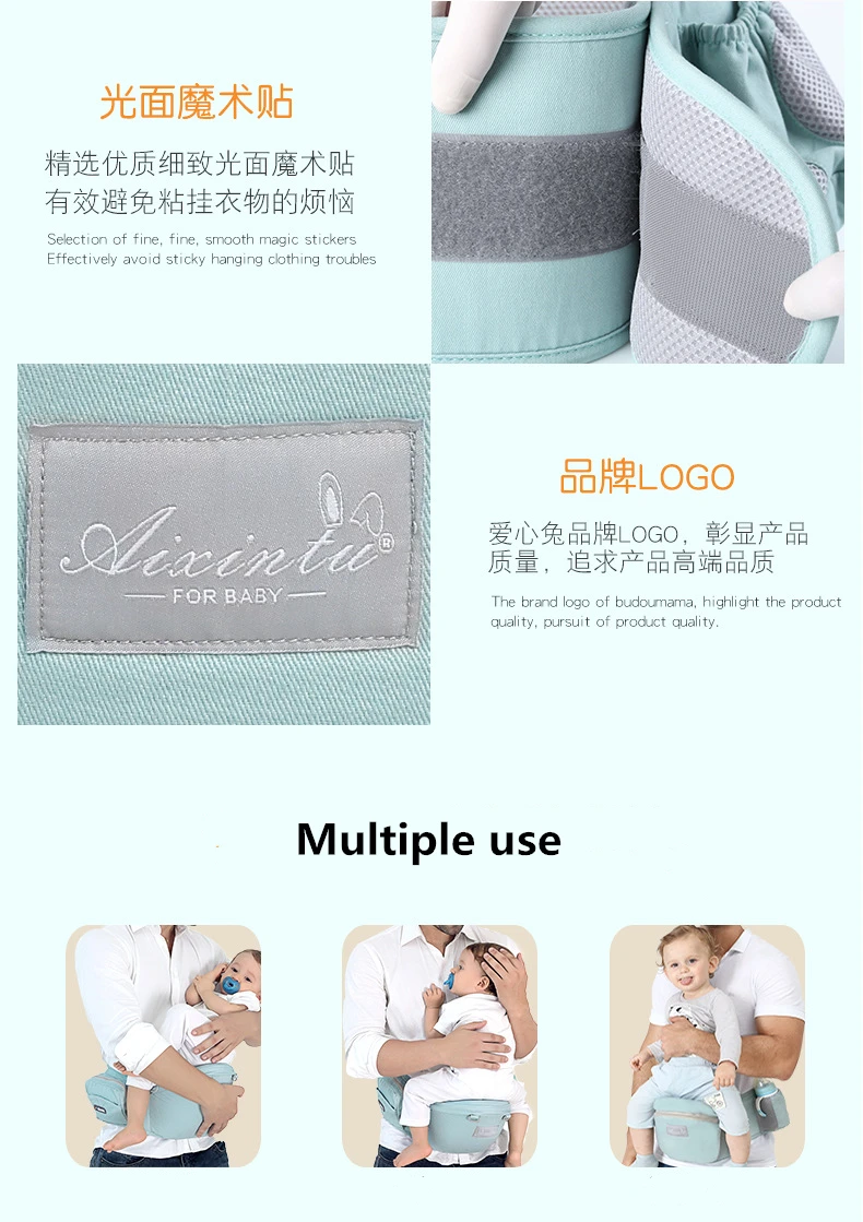 10735187961_1450421394_副本