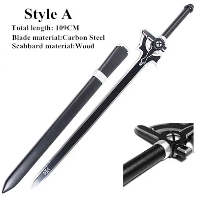 Style A SAO Kirito Elucidator Реплика меч искусство онлайн косплей реквизит деревянные ножны декоративные не острые абсолютно новые настоящие стальные лезвия - Цвет: Style A
