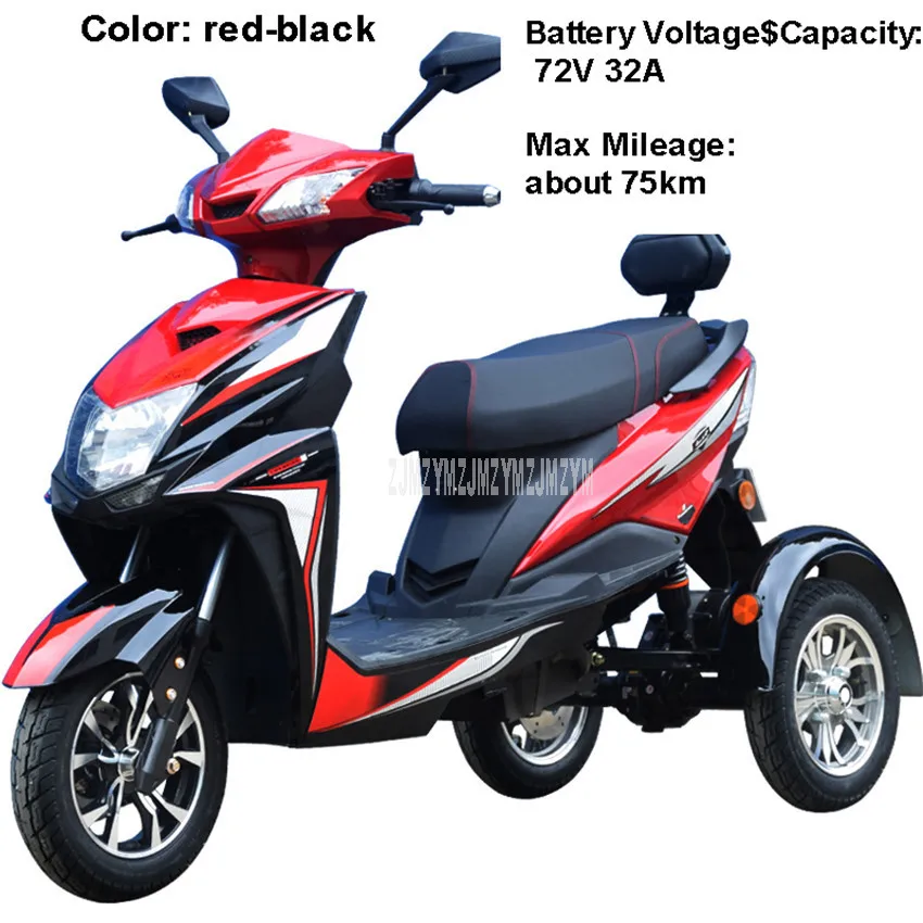 red-black 72V 32A 50 км/75 км трехколесный электрический велосипед для пожилых людей, электрический автомобиль мотоцикл вместо того, чтобы ходить 60 V/72 V 32A Батарея - Цвет: red-black 72V 32A
