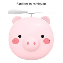Дрожащий голос Мода Led заполняющий свет мультфильм свинья мини Usb Зеркало Косметическое маленький вентилятор карманный портативный ветер