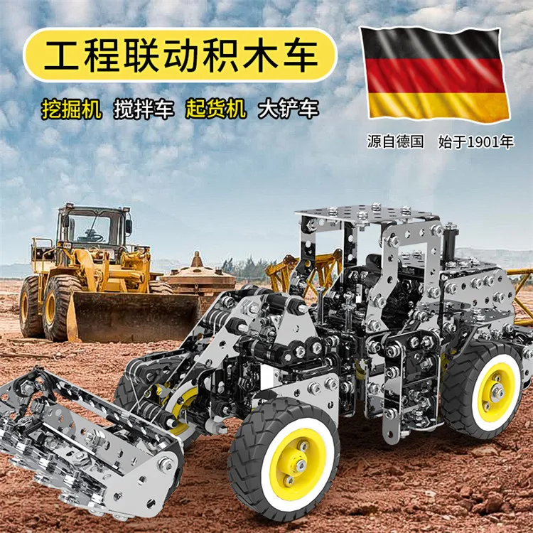

Assembled Toys Boy Intelligence Children'S Educational Toy Intelligence Assembled Car Engineering Vehicle Toy Assembled Model