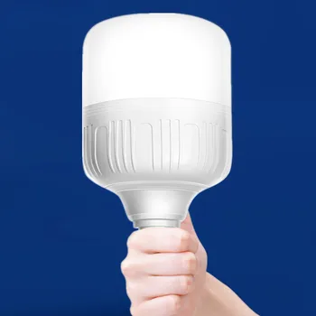 

Hot Sale E27 LED Energy-saving Bulb Lamp Super Bright Cool White Three Protective Eye Light Bulbs Household Dropshipping