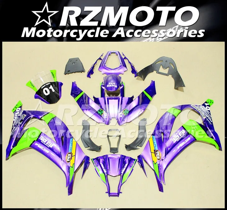 4 подарки ABS Обтекатели комплект подходит для kawasaki Ninja ZX-10R 2011 2012 2013 10R, возрастом 11, 12, 13, 14, 15, корпус пурпурного цвета в комплекте; вечерний комплект из зеленых