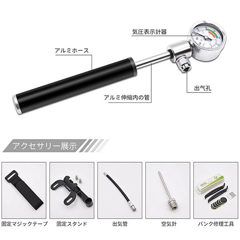 Portable High Pressure Bicycle Pump MTB Road Cycling Tire Inflator Football Basketball Pump Bike Repair Manual Inflator air pump,bike pump,bicycle pump,bike tire inflator,ball pump