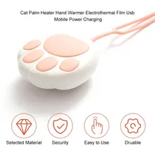 Обогреватель для рук с изображением кошки и ладони, электротермическая пленка, зарядка через Usb для мобильного телефона, маленький теплый детский торт