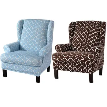 

2Pcs Armchair Cover Pattern Printed Elastic Armchair Cover Independent Cushion Cover #CW