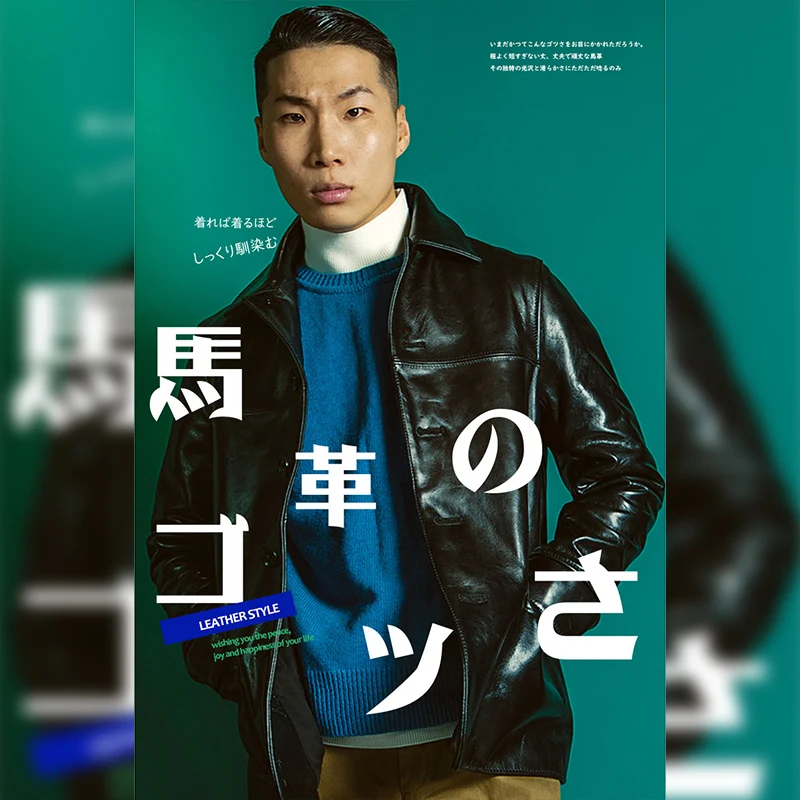 P168 прочтите описание! Азиатский размер супер качество натуральная лошадь