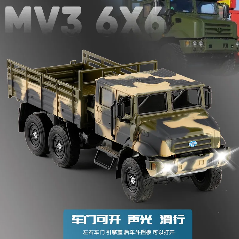 

JK 1/36 Liberation MV3 Tactical Truck Military Model Tanks Fully Alloy Sound And Light Metal Model Toy Car