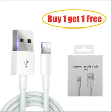 USB кабель для зарядки и передачи данных для IPhone XR XS Max 6 6s 7 8 Plus IPad Быстрая зарядка данных синхронизировать мобильный телефон кабель с коробкой