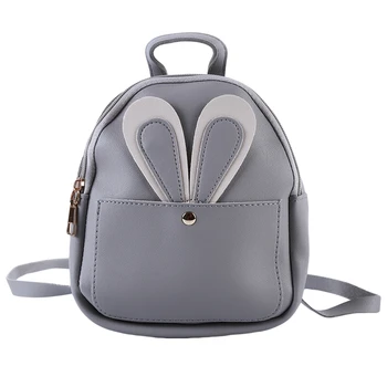 

Small Square Bag Rabbit Ear Women's Bag Mini Bag Fashion Zipper Shoulder Bag patchwork crossbody