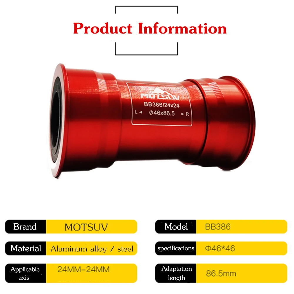 Комплект нижних кронштейнов для велосипеда MOTSUV BB386 24 мм 46 86 5 мм|Каретки| |