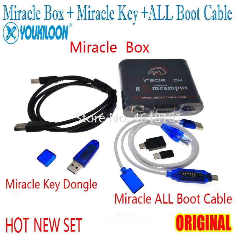 MIRACLE BOX+ MIRACLE ALL BOOT 线.JPG 1 - 副本