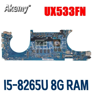 شراءAkemy ل ASUS ZenBook 15 UX533FN UX533FD RX533F Laotop اللوحة الرئيسية UX533FN I5-8265U وحدة المعالجة المركزية 8 جرام RAM MX150 شحن مجاني